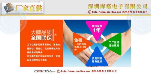 廠家直供47寸液晶WiFi廣告機，庫塔品牌高效助力網(wǎng)絡廣告投放
