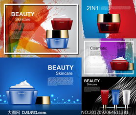 光影交織，煥活美肌 光斑潑墨效果護膚產(chǎn)品廣告設(shè)計與LED燈箱制作